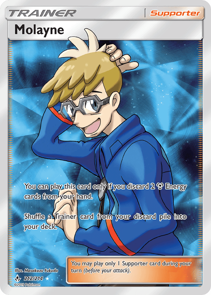 Molayne (212/214) [Sun & Moon: Unbroken Bonds] (Online Only)
