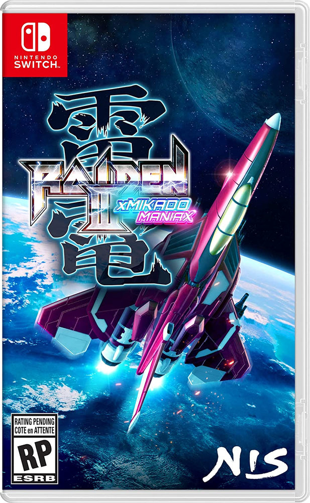 Raiden III & MIKADO MANIAX Deluxe Edition (Nintendo Switch) (ONLINE ORDER ONLY)