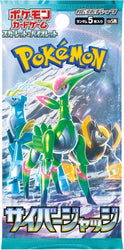 Pokemon Cyber Judge SV5M Booster Pack - Scarlet & Violet Series - Japanese