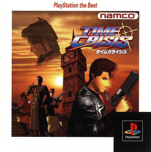 Time Crisis [Japan Import] (Playstation) (ONLINE ORDER ONLY)