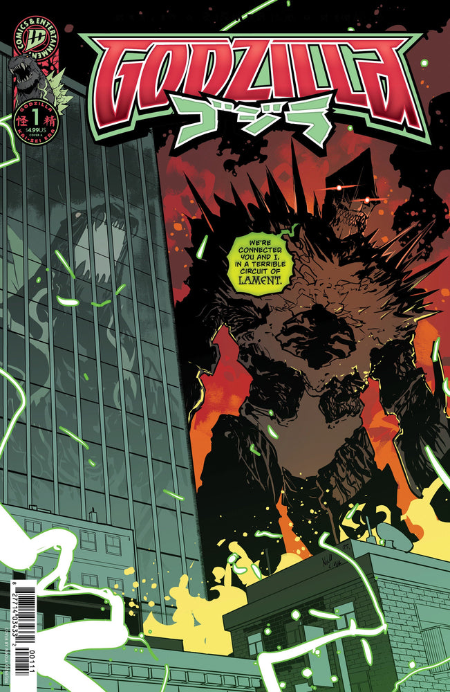 Godzilla [Kai-Sei Era] #1 Cover A 2nd Print (Cizmesija) (ONLINE ORDER ONLY)