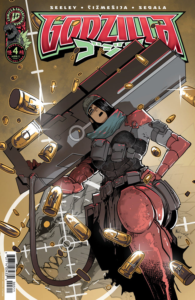 Godzilla [Kai Sei Era] (2025) #4 (ONLINE ORDER ONLY)