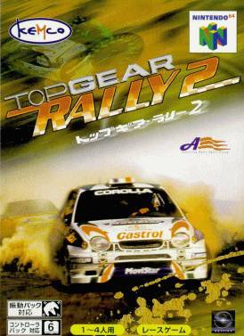 Top Gear Rally 2 [Japan Import] (Nintendo 64) (Online Only)