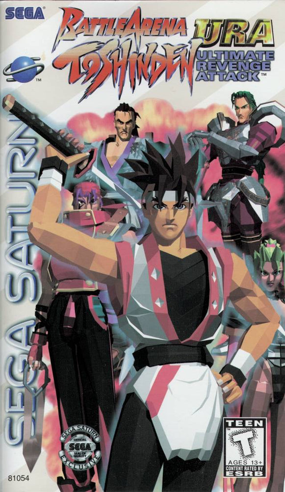 Battle Arena Toshinden URA (Sega Saturn) (ONLINE ORDER ONLY)