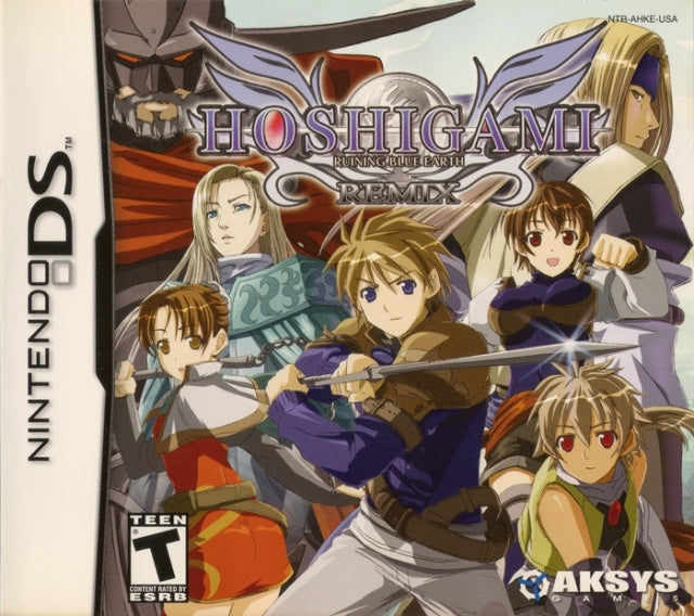 Hoshigami: Ruining Blue Earth Remix (Nintendo DS) (ONLINE ORDER ONLY)