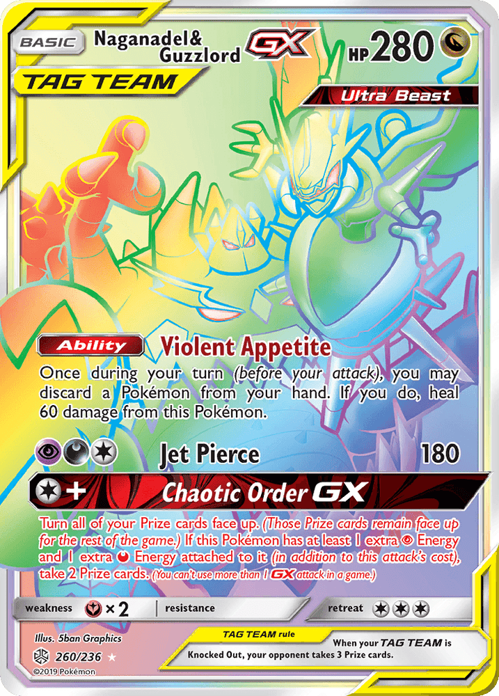 Naganadel & Guzzlord GX (260/236) [Sun & Moon: Cosmic Eclipse] (Online Only)