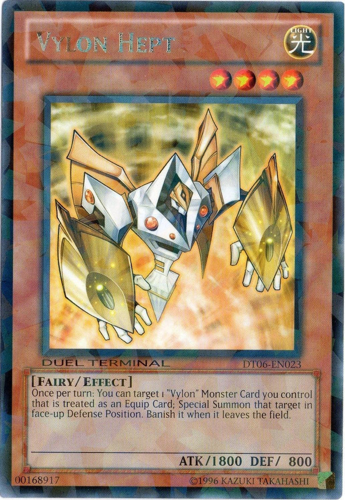 Vylon Hept [DT06-EN023] Rare (ONLINE ORDER ONLY)