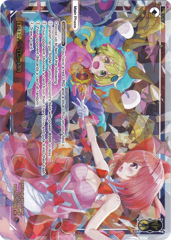 ITTEN - TOPPA (WXDi-P02-002) [Changing Diva]