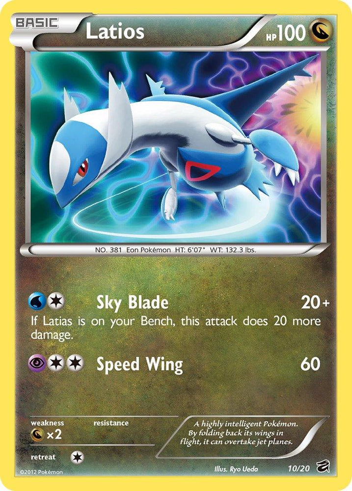Latios (10/20) [Black & White: Dragon Vault] (Online Only)