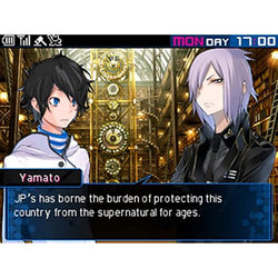Shin Megami Tensei: Devil Survivor 2 Record Breaker (Nintendo 3DS) (ONLINE ORDER ONLY)