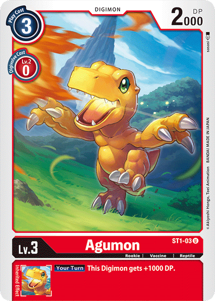 Agumon [ST1-03] [Starter Deck: Gaia Red] (ONLINE ORDER ONLY)