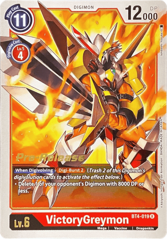 VictoryGreymon [BT4-019] [Great Legend Pre-Release Promos] (ONLINE ORDER ONLY)