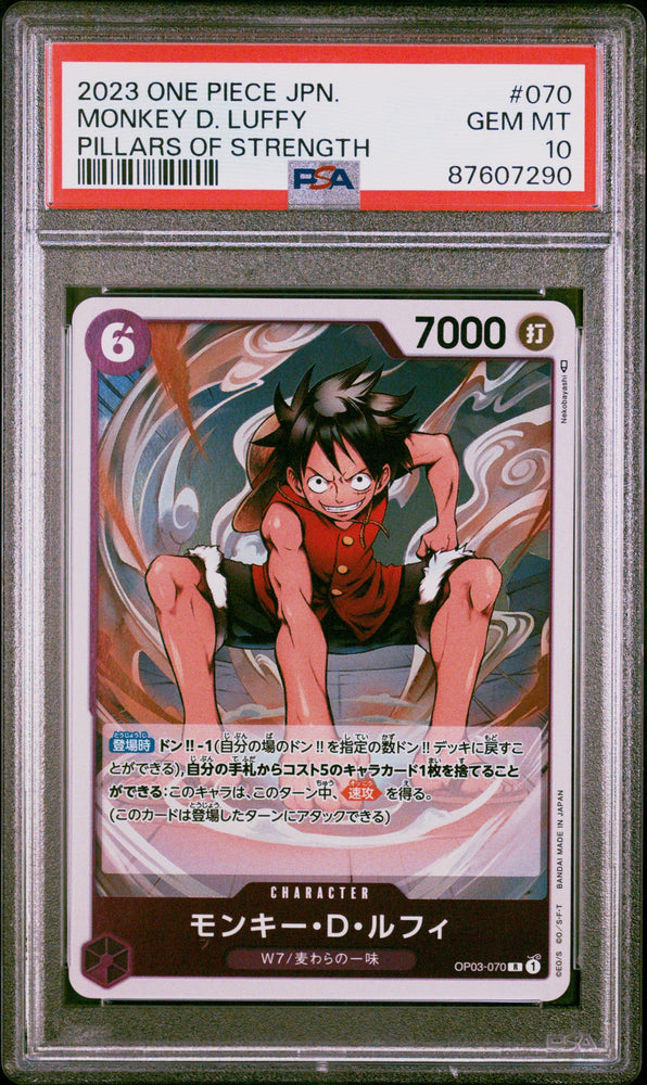 Graded 2023 One Piece OP03 Japanese Monkey D. Luffy #070 Pillars of Strength Trading Card Game PSA 10 Gem Mint
