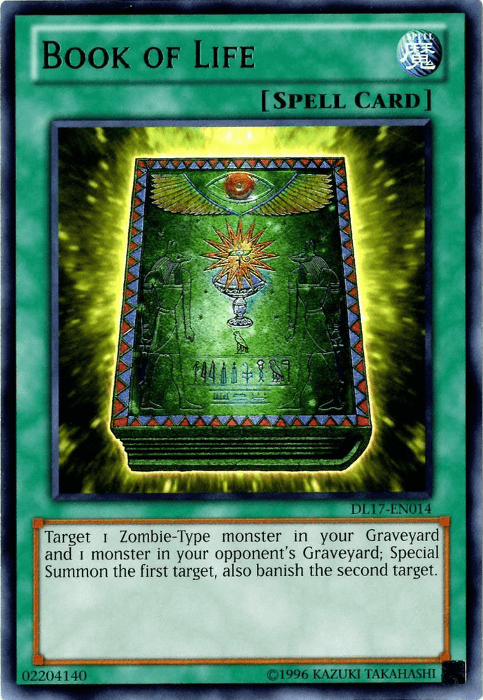 Book of Life (Green) [DL17-EN014] Rare (ONLINE ORDER ONLY)