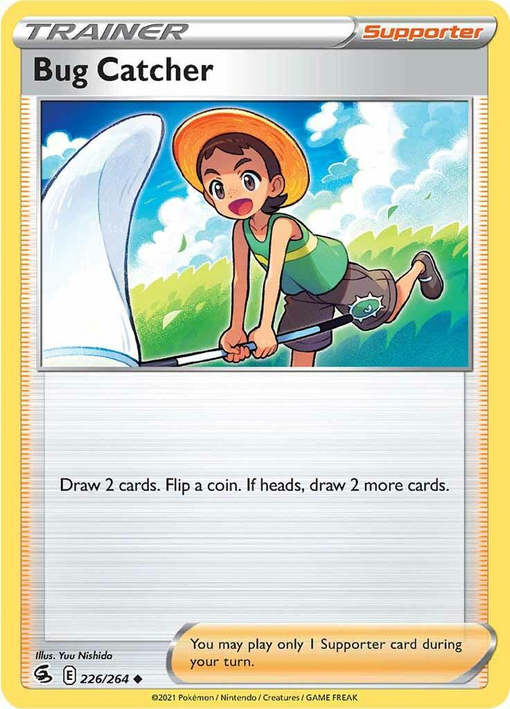 Bug Catcher (226/264) [Sword & Shield: Fusion Strike] (Online Only)