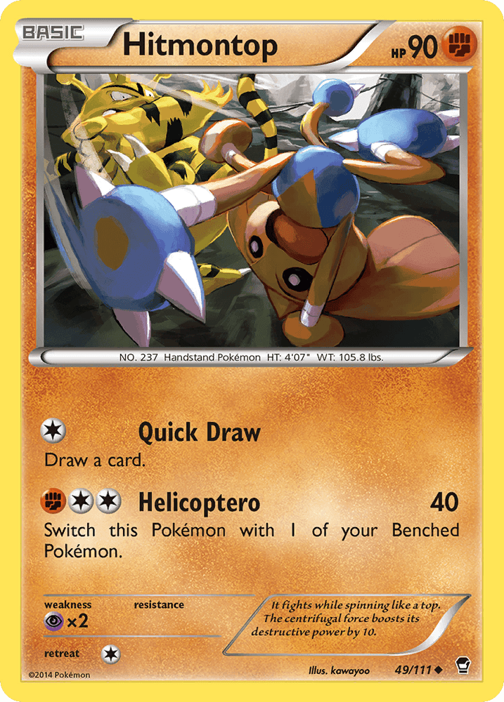 Hitmontop (49/111) [XY: Furious Fists] (Online Only)