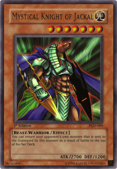 Mystical Knight of Jackal [PGD-069] Ultra Rare (ONLINE ORDER ONLY)