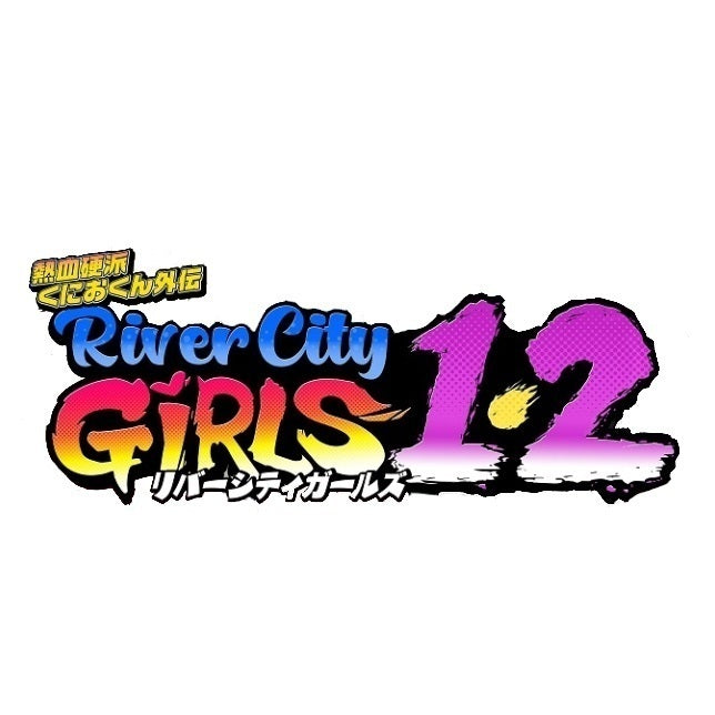River City Girls 1 & 2 [Japan Import] (Playstation 5) (ONLINE ORDER ONLY)