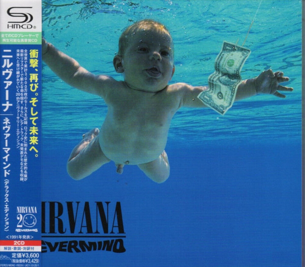 Nevermind: Deluxe Edition [Import]
