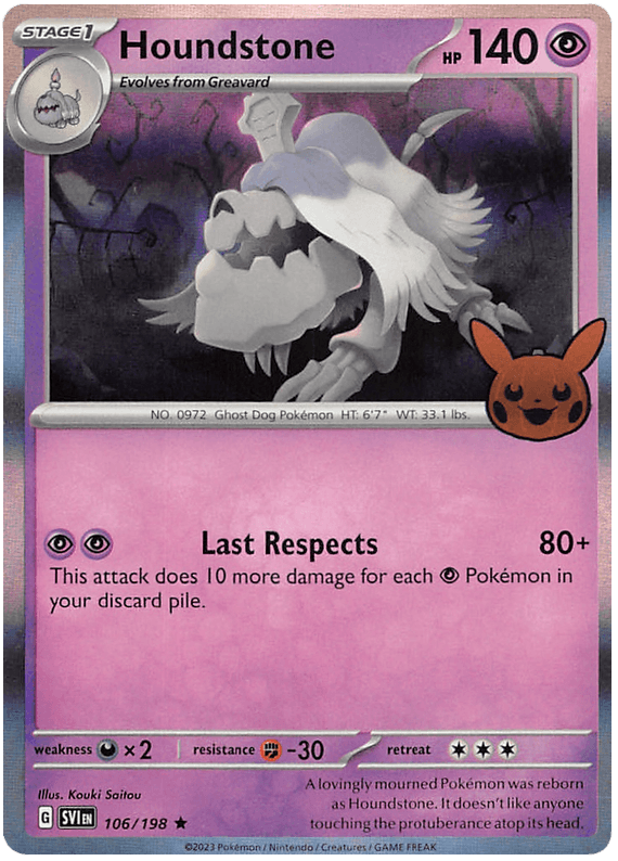 Houndstone (106/198) [Trick or Trade 2023] (Online Only)