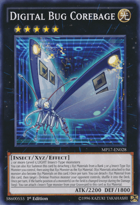 Digital Bug Corebage [MP17-EN028] Common (ONLINE ORDER ONLY)