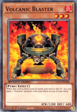 Volcanic Blaster [SGX1-ENH08] Common (ONLINE ORDER ONLY)