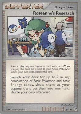Roseanne's Research (125/132) (Power Cottonweed - Yuka Furusawa) [World Championships 2010] (Online Only)
