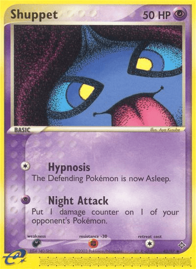 Shuppet (43/97) [EX: Dragon] (Online Only)