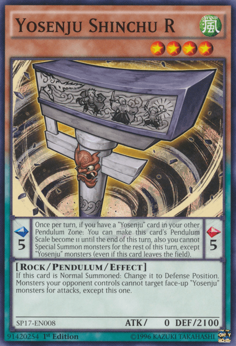 Yosenju Shinchu R [SP17-EN008] Starfoil Rare (ONLINE ORDER ONLY)