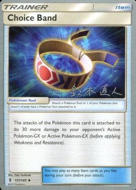 Choice Band (121/145) (Golisodor - Naoto Suzuki) [World Championships 2017] (Online Only)