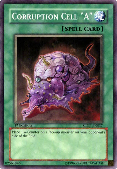 Corruption Cell A [CDIP-EN037] Common