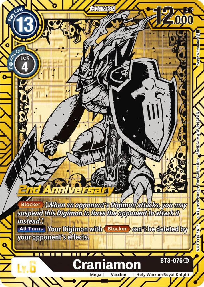 Craniamon [BT3-075] (2nd Anniversary Card Set) [Release Special Booster Promos] (ONLINE ORDER ONLY)