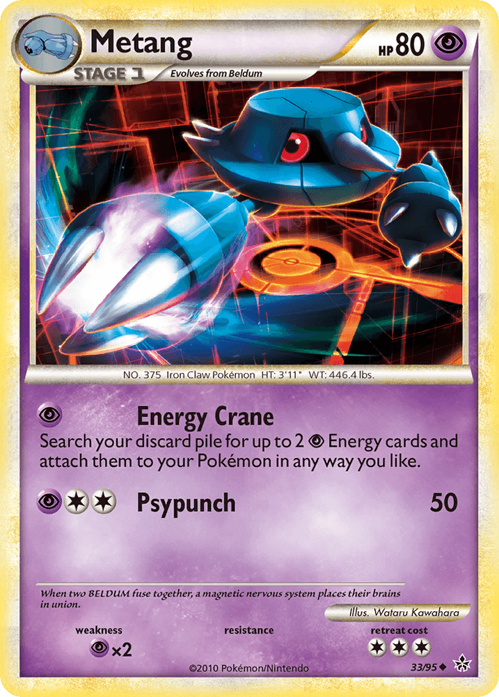 Metang (33/95) [HeartGold & SoulSilver: Unleashed] (Online Only)