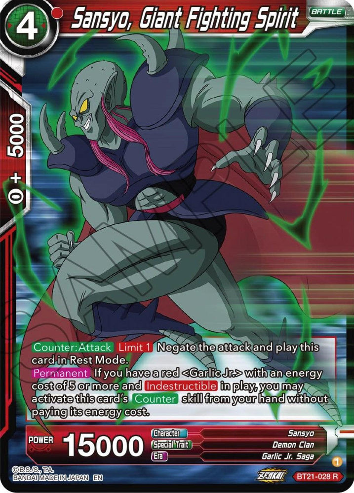 Sansyo, Giant Fighting Spirit (BT21-028) [Wild Resurgence] (ONLINE ORDER ONLY)