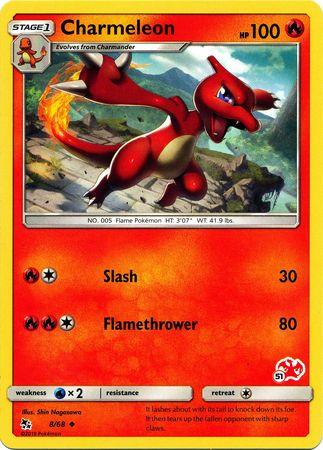 Charmeleon (8/68) (Charizard Stamp #51) [Battle Academy 2020] (Online Only)