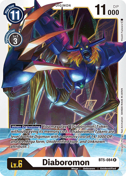 Diaboromon [BT5-084] [Battle of Omni] (ONLINE ORDER ONLY)