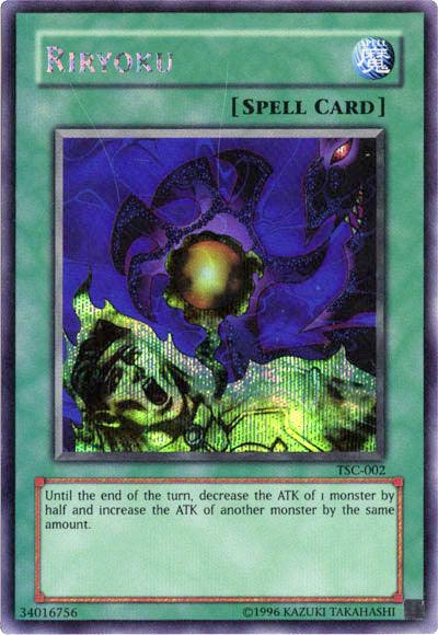 Riryoku (The Sacred Cards) [TSC-002] Secret Rare (ONLINE ORDER ONLY)
