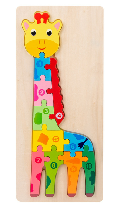 Children's Cartoon Number Animal Puzzle (ONLINE ORDER ONLY)