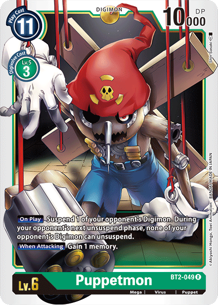 Puppetmon [BT2-049] [Release Special Booster Ver.1.0] (ONLINE ORDER ONLY)