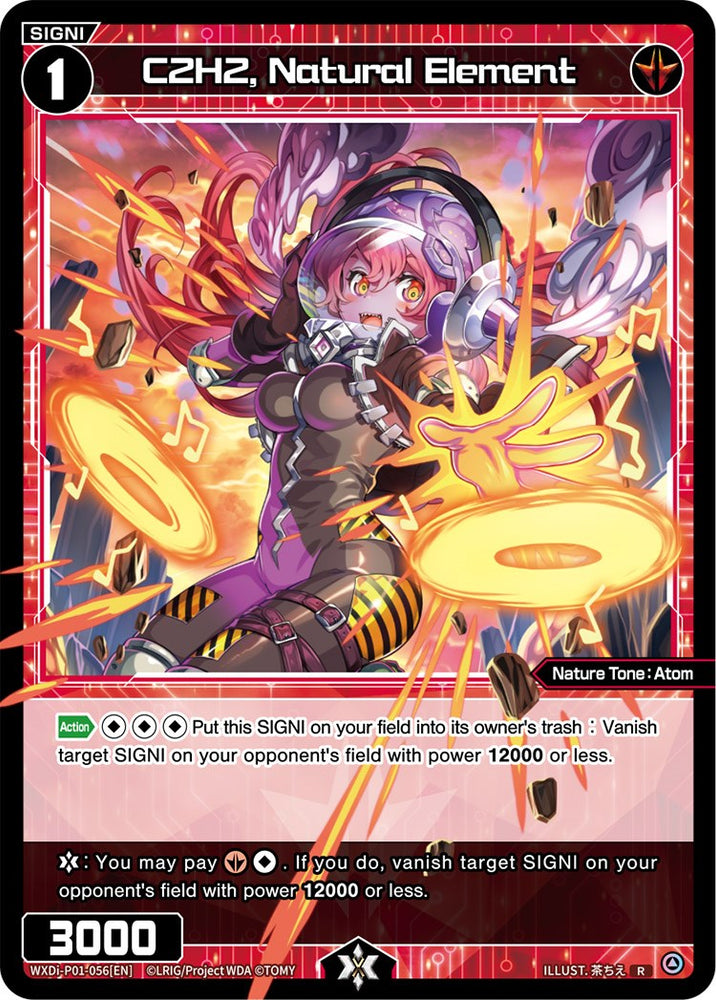 C2H2, Natural Element (WXDi-P01-056) [Glowing Diva]