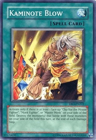Kaminote Blow [DR3-EN222] Common (ONLINE ORDER ONLY)