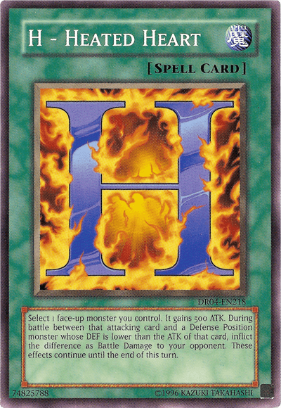 H - Heated Heart [DR04-EN218] Common (ONLINE ORDER ONLY)