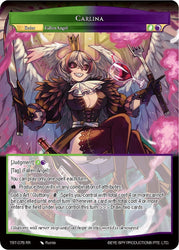 Carlina (TST-075 JR) [The Seventh]