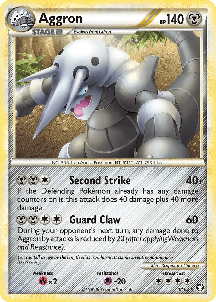 Aggron (1/102) [HeartGold & SoulSilver: Triumphant] (Online Only)