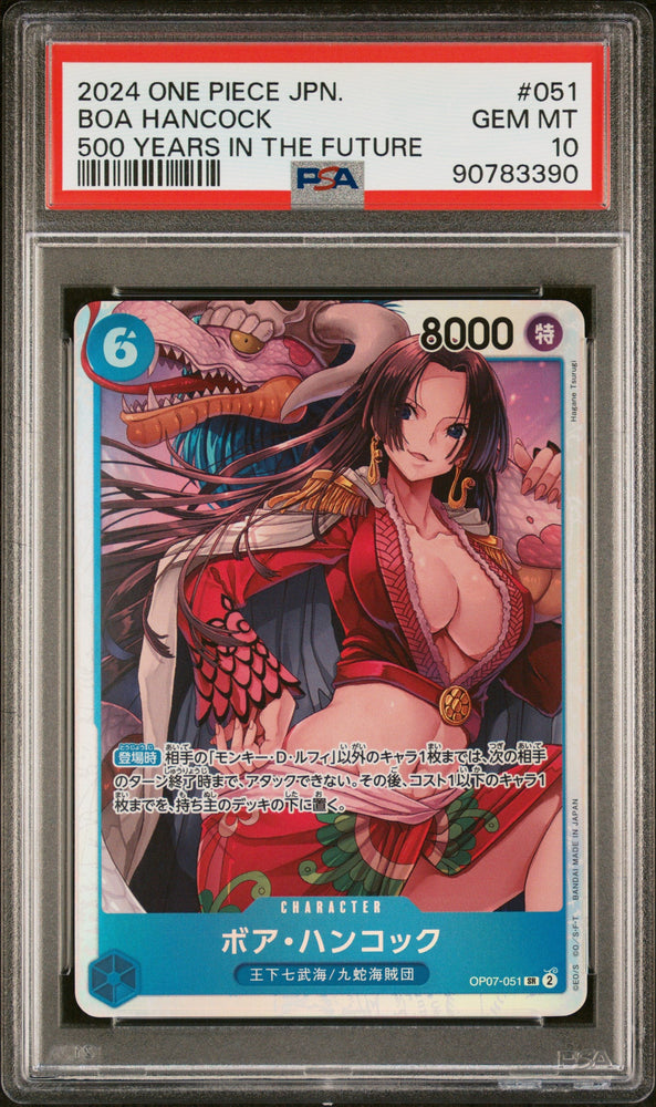Graded 2024 One Piece OP07 JP Boa Hancock #051 500 Years in the Future Trading Card Game PSA 10 Gem Mint