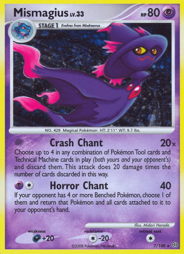 Mismagius (7/100) [Diamond & Pearl: Stormfront] (Online Only)