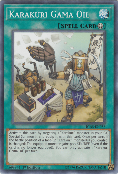 Karakuri Gama Oil [IGAS-EN058] Common (ONLINE ORDER ONLY)