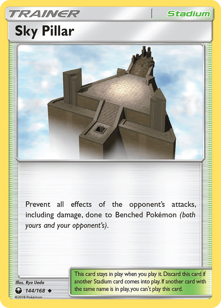 Sky Pillar (144/168) [Sun & Moon: Celestial Storm] (Online Only)