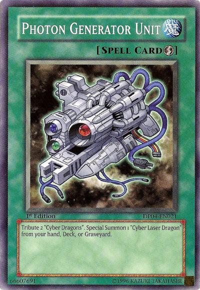 Photon Generator Unit [DP04-EN021] Common (ONLINE ORDER ONLY)