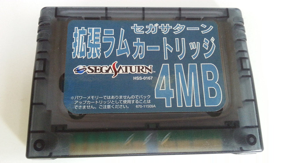 X-Men vs. Street Fighter Bundle [Japan Import] (Sega Saturn) (ONLINE ORDER ONLY)